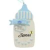 First Christmas Baby Boy Bottle 1 First Christmas Baby Boy Bottle -Esquire Shop 104020 p