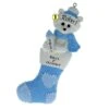 Polar Bear Baby Boy Stocking -Esquire Shop 1236B p