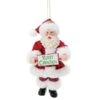 Merry Christmas 2023 Ornament -Esquire Shop 6012204 1